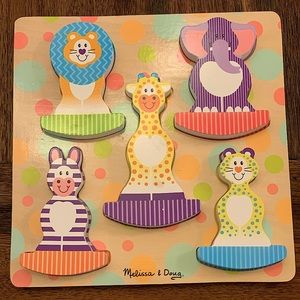 Melissa & Doug chunky safari puzzle